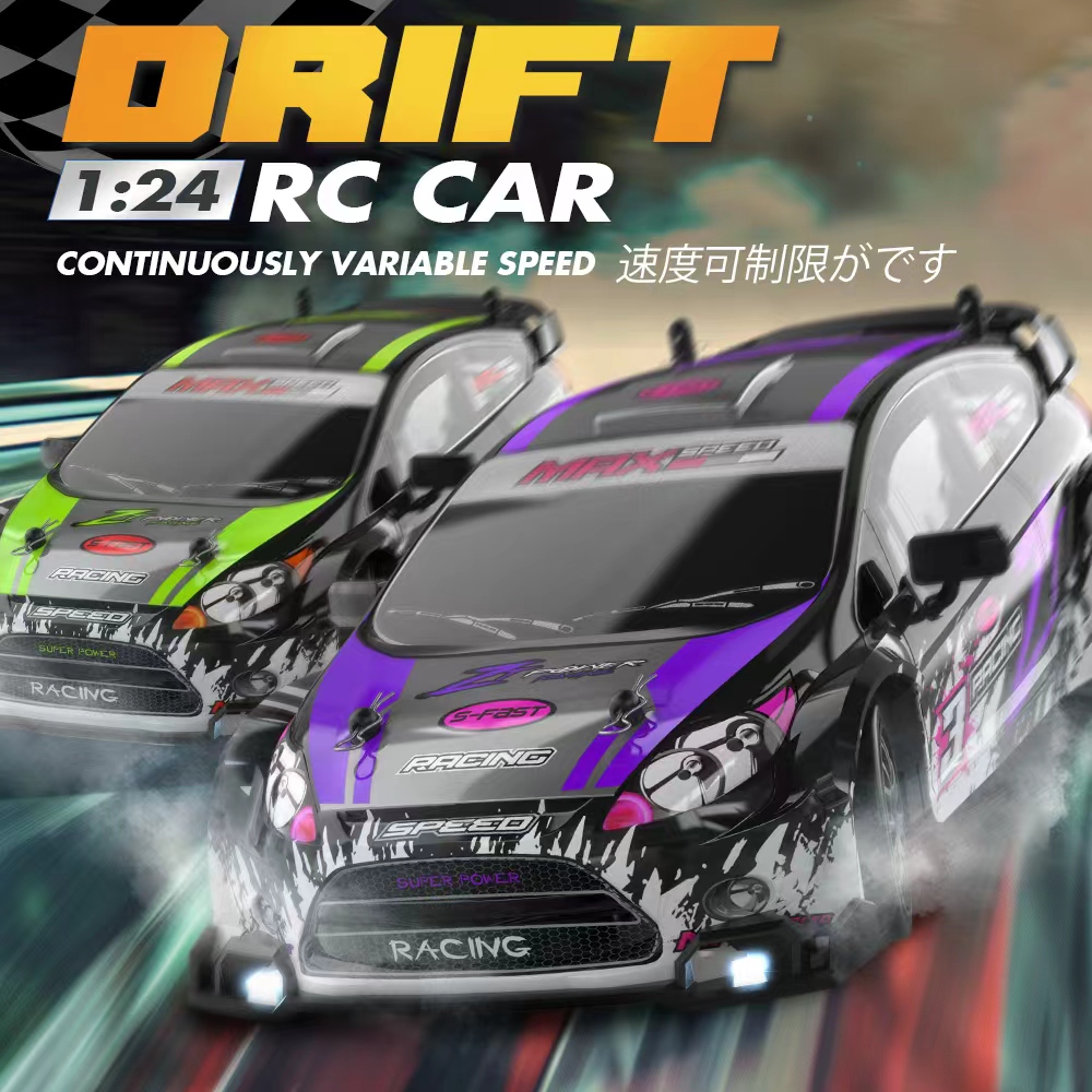 1:24 スケール 4WD RC ドリフトカー GTRPRO - Rc Drift Car 1 24 Scale 4Wd のレビューと価格