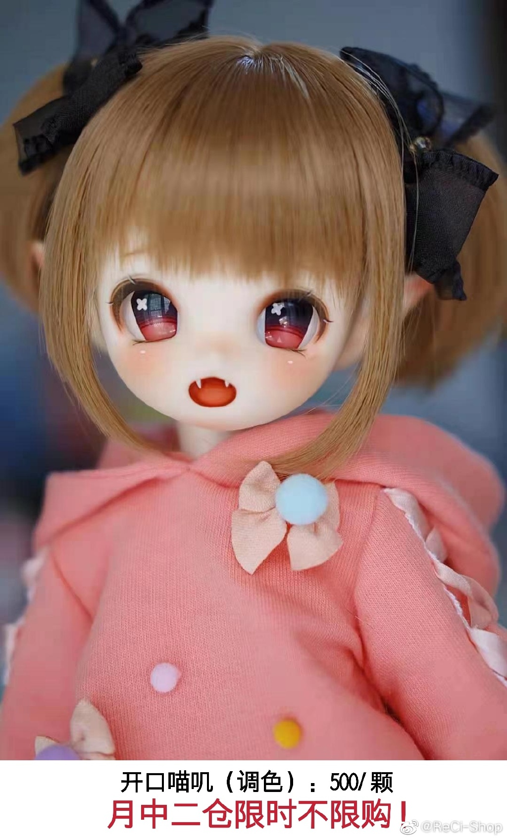 BJD SDドール 1/4分開き 女の子 ミルクニャー 漫画 - Bjd Doll 1 6 Full Set With Clothes のレビューと価格
