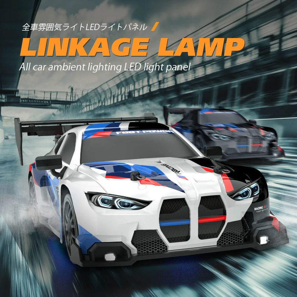 1:24スケール ラジコン ドリフトカー 2.4GHz 4W - Rc Drift Car 1 24 Scale 4Wd のレビューと価格