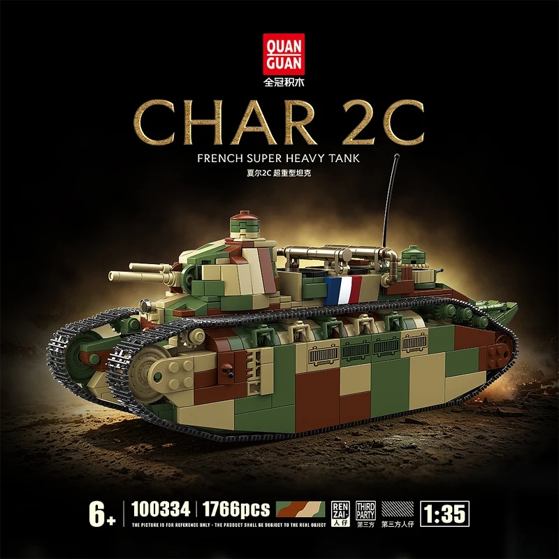 フランス軍チャール2c超重戦車装甲車両MBT兵士軍事陸軍DI - Lego Compatible Military Tank のレビューと価格