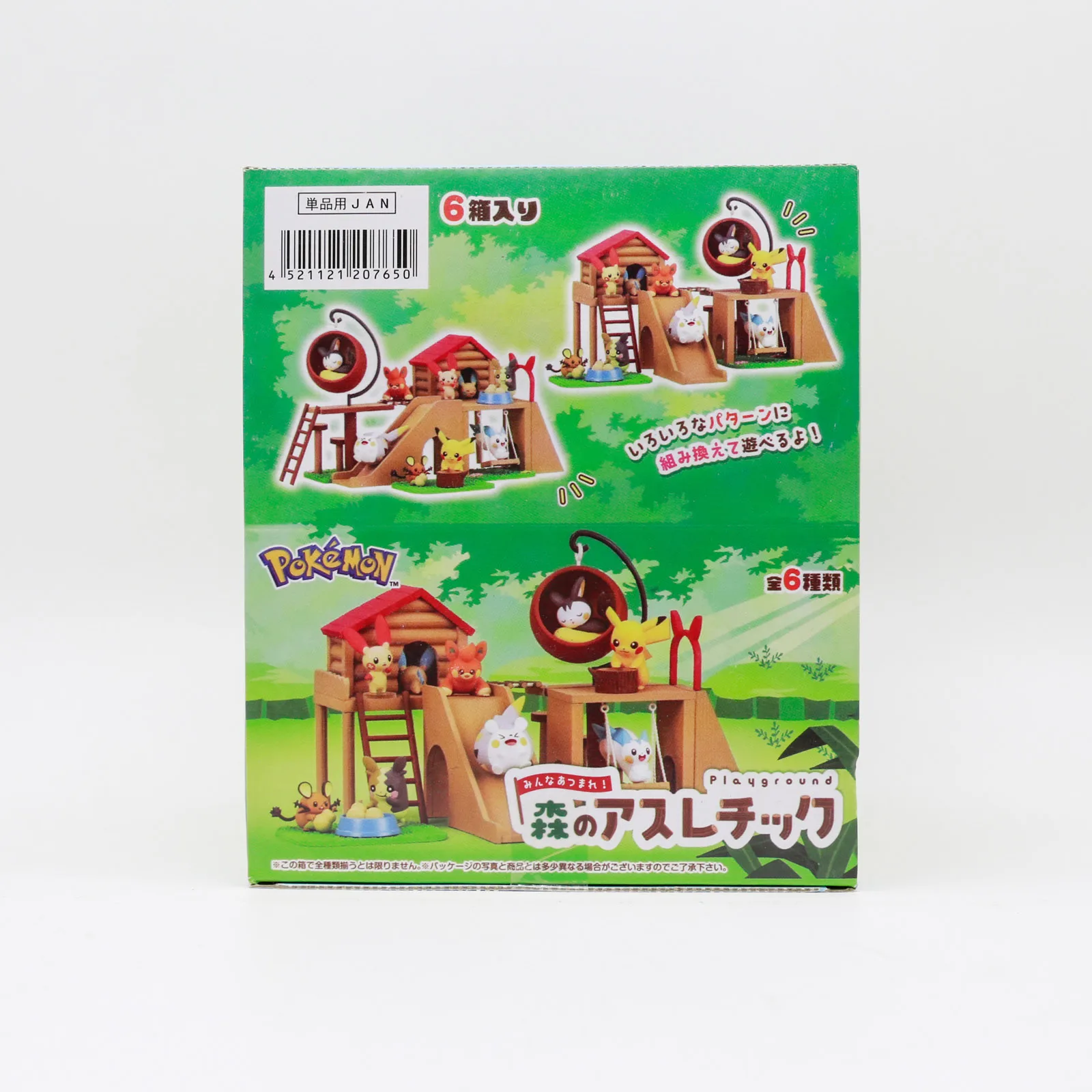 ポケモンミニチュア森林遊び場シーン小道具ブラインドボックスか - Anime Action Figure Blind Box のレビューと価格
